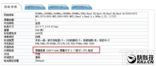 2022年荣耀v9现在还能用吗