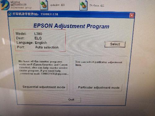 epsonl4168加了墨还提示检查墨量