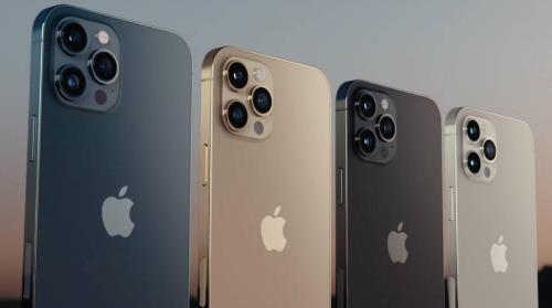 iphone12pro长多少厘米