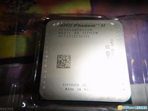 AMDPhenomIIX4N970跟i5哪个好