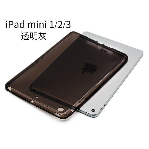 2018ipad和air3哪个好