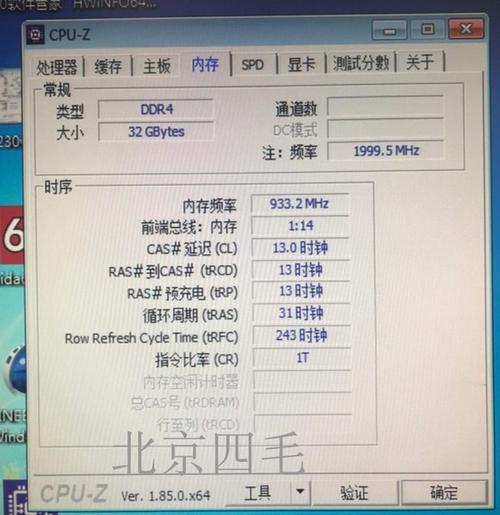 英特尔e52660相当于什么cpu