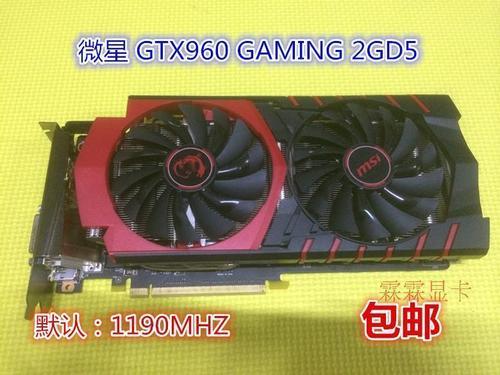 MSIGTX970显卡使用MSIgamingAppGPU无法降频