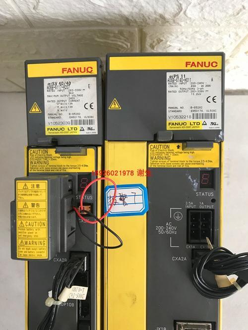 fanuc 伺服主轴报51号报警