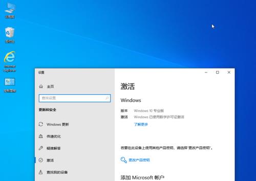 win10通用驱动和万能驱动哪个好