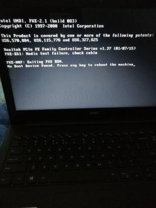 dell电脑找不到操作系统怎么办