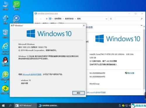 Win10系统安装Photoshop CS6及其启动运行的方法