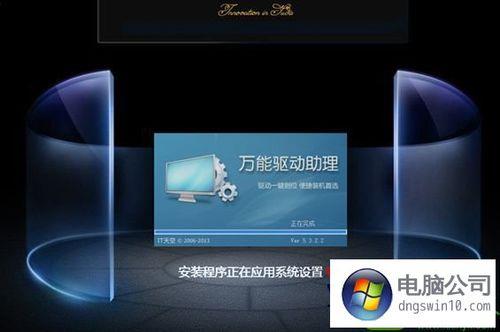 dvd光盘怎么在win10系统上视频看不了