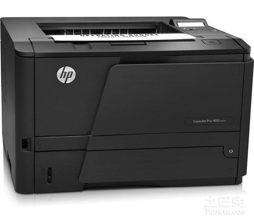 hp1213nf如何打