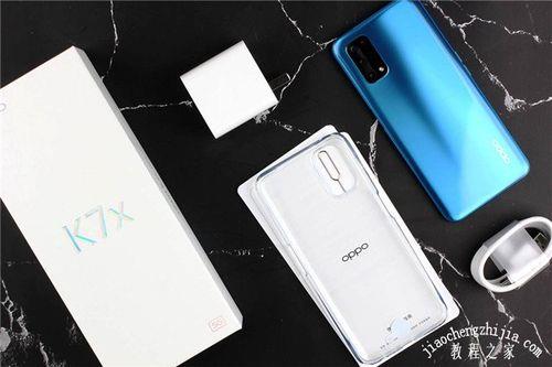 oppo55 5g版手机什么时候出厂的