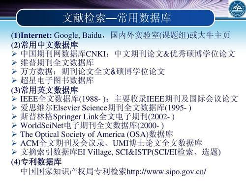 常用的数据处理软件类型及其特点