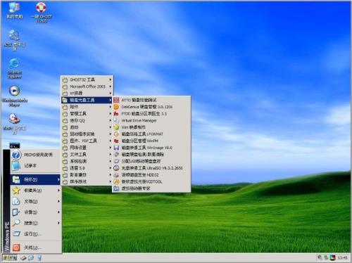 什么是windowsPE，怎么删除