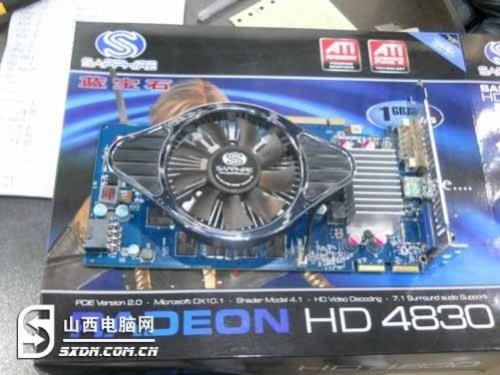 hd5670和蓝宝石hd3850哪个好