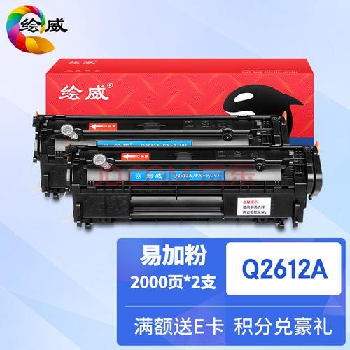 hp laserjet m1005 mfp可以无线扫描吗