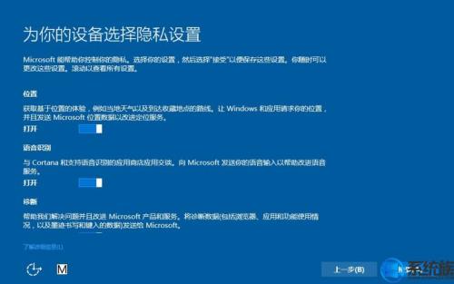 正版windows7操作系统需不需要激活