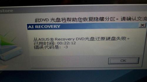 win7播放光盘用什么软件