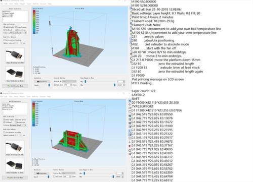 3D打印涉及的软件都有哪些