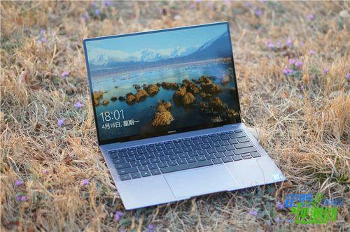 华为matebook e13评测