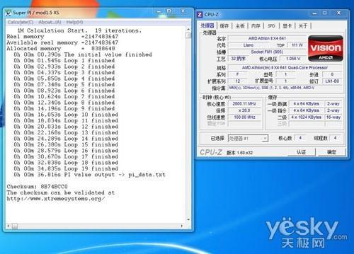 AMD641可以和i33220性能对比