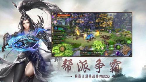 刀剑封魔录steam闪退