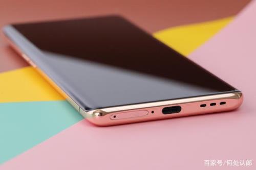 oppo find x2如何找回手机