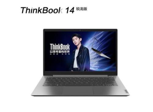 戴尔灵越14pro和联想thinkbook14对比