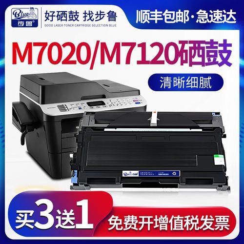 联想lj2000打印机怎么使用