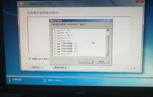 为什么V370扫描仪每天都要重新安装驱动才能用