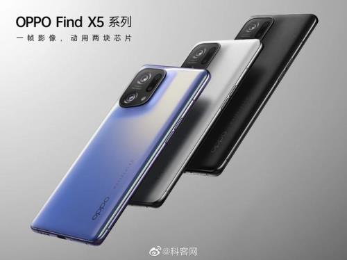 oppo find x5 pro是超声波指纹吗