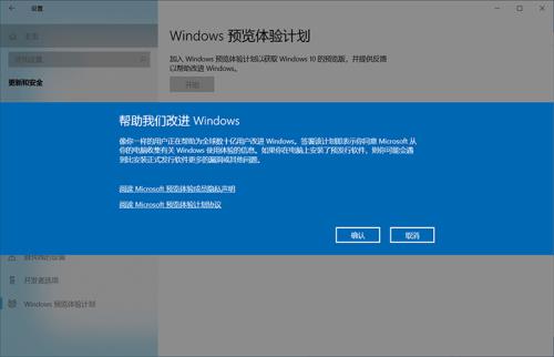 win11怎么安装pscs6