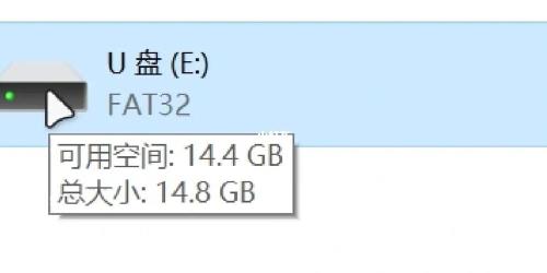 fat32格式化不了ntfs