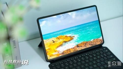 华为matebook e为什么性能这么低