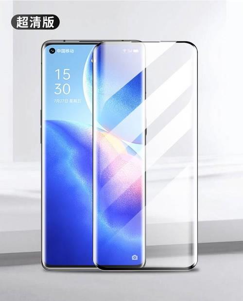 OPPO Reno7与OPPO find的区别