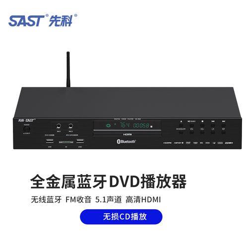 电脑的dvd拆下来能播放歌曲吗