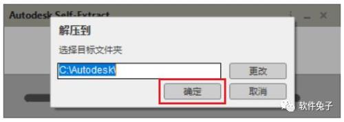 win7系统cad哪个版本好用