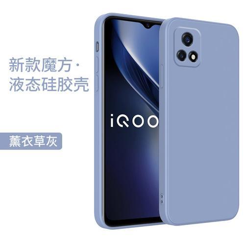 Vivov3x这款手机有什么缺点