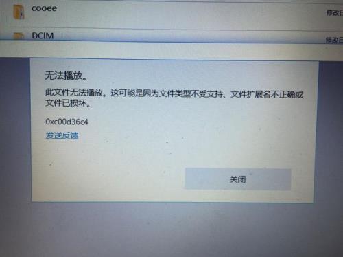 qq文件损坏了怎么办