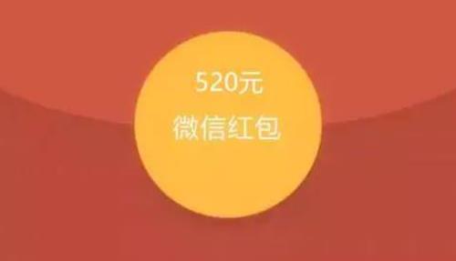 520*14先算什么