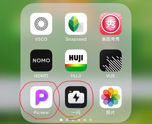 为什么有的app不能截长屏