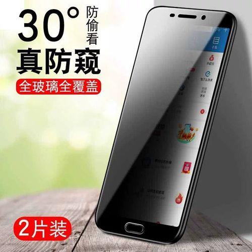 oppoa5好还是oppor11好