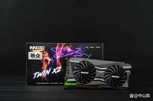 rtx3050什么时候发售