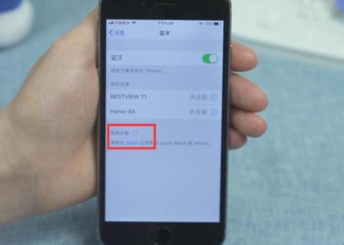 iphone7升级15.1能激活但无蜂窝网络及功能选择