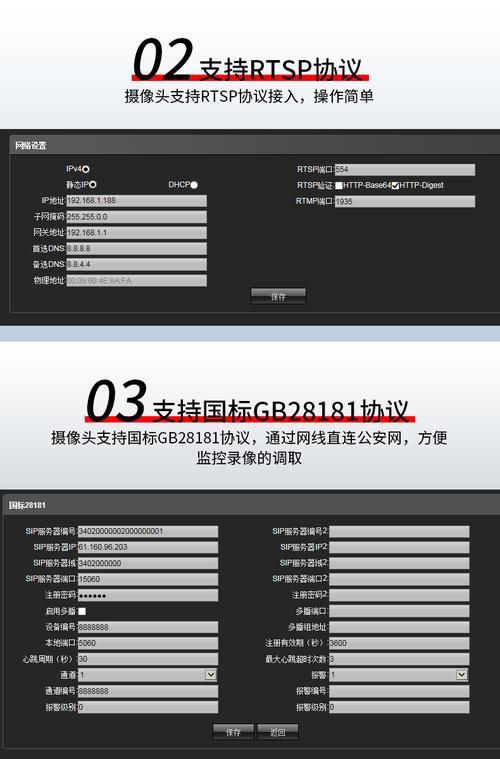 惠普w30怎么连接wifi