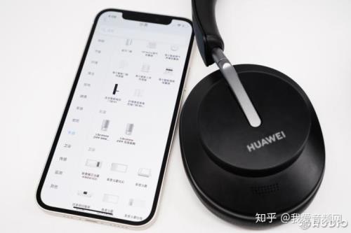 华为nova8pro怎么开启耳机模式