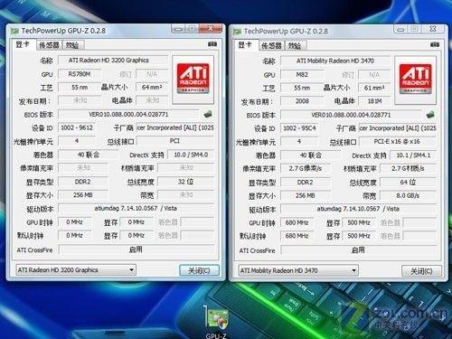 amd如何关闭集成显卡默认独立