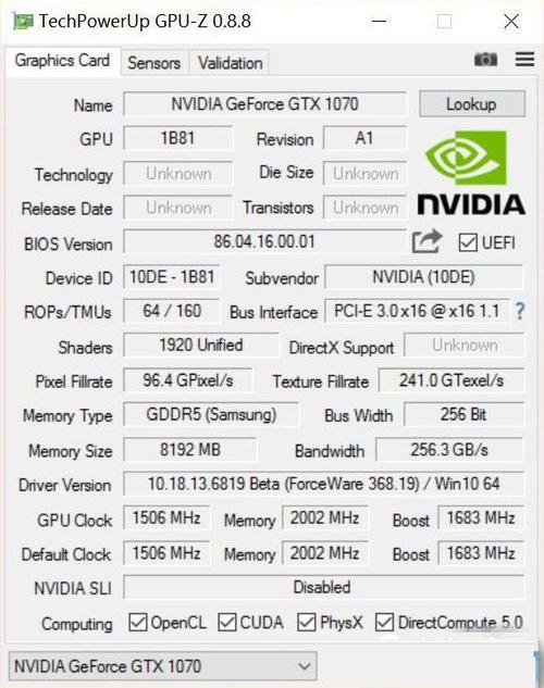 rx6700m显卡相当于gtx多少