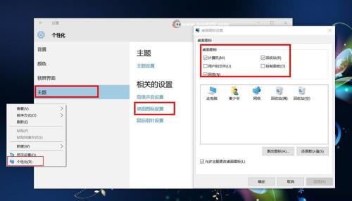 win10系统怎样取消数字证书