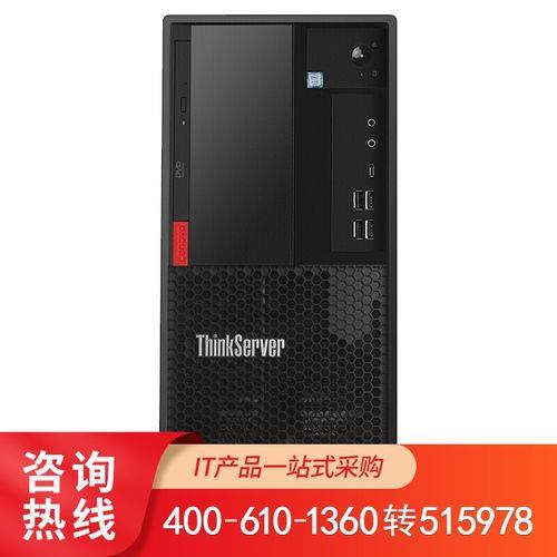 联想开天4600主板能用1t硬盘