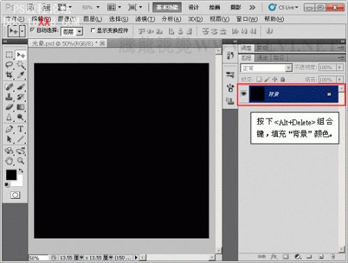 photoshop cs5绿色版与精简版与破解版与正式版，有什么不同