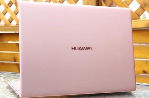 matebook  e  买256 还是512